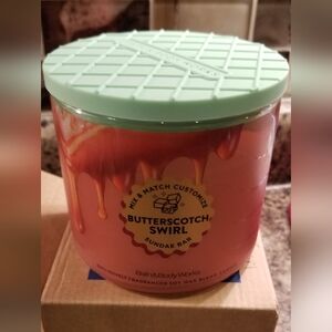 BUTTERSCOTCH SWIRL CANDLE